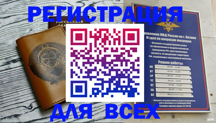 форма 3 в Дрезне